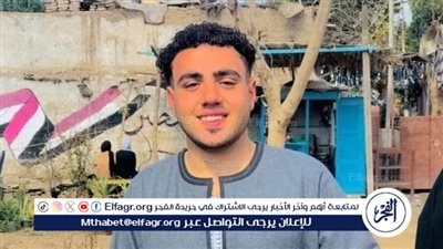 مصرع وإصابة 3 شباب في اثر تصادم تروسيكل وموتوسيكل عقب صلاة التراويح بالمنوفية