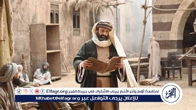 موعد إعادة عرض الحلقة الـ 7 من مسلسل 