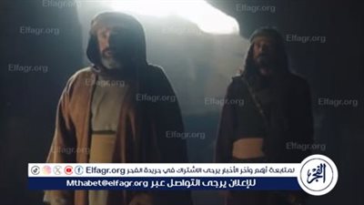 موعد إعادة عرض الحلقة الـ 14 من مسلسل 