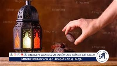 عاجل - مواعيد أذان المغرب سابع أيام رمضان في القاهرة وجميع المحافظات