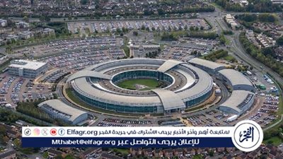 الاستخبارات البريطانية تنشر لغزا للراغبين بالعمل معها