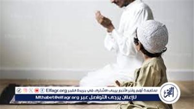 استراتيجيات فعّالة لتعويد الأطفال على الصلاة والعبادات