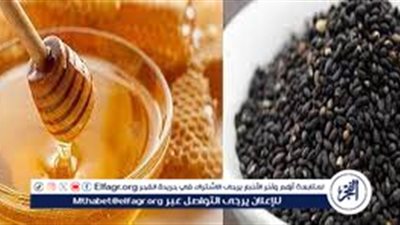 فوائد حبة البركة والعسل: نعمة طبيعية للصحة والجمال