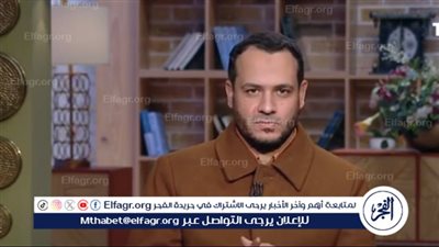 عالم أزهري: 