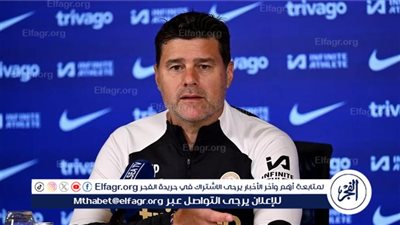 بوتشيتينو: ما زلنا في مرحلة البناء ونحتاج إلى الثقة