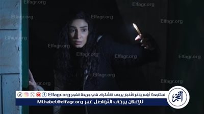 روجينا تهدد مي سليم وتعثر على ذهب هارون بالحلقة ال 5 من سر إلهي