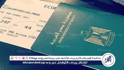 بعد تصديق الرئيس.. تعرف على رسوم إصدار جوازات السفر الجديدة