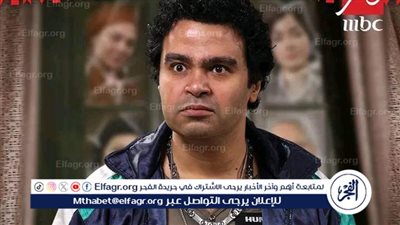 إسلام إبراهيم لـ 