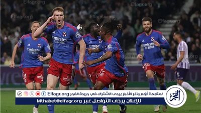 ليون يهزم تولوز بالدوري الفرنسي