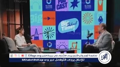 نانسي عجرم: 