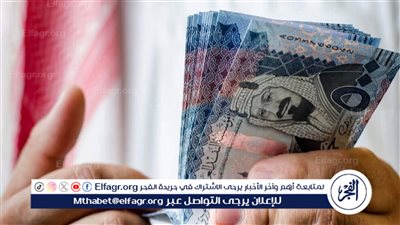 حقيقة صرف رواتب إضافية لمستفيدي الضمان في رمضان 2024