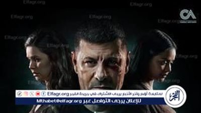 أبرز أحداث الحلقة السادسة من 