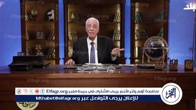 حسام موافي يحذر من الأكل خارج المنزل بسبب مرض خطير (فيديو)