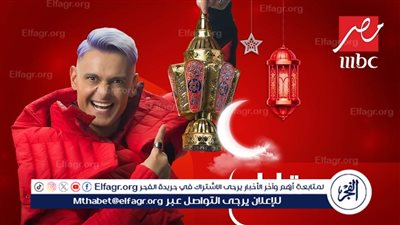 مرام علي وباميلا الكيك ضيوف الحلقة السادسة من برنامج 