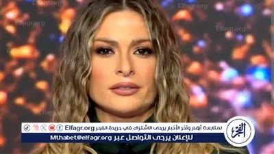 باميلا الكيك في 