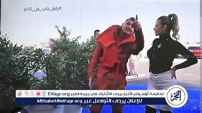 باميلا الكيك عن مرام علي بعد تهديد رامز جلال لها: 
