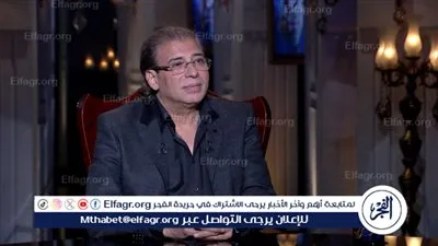 خالد يوسف لـ 