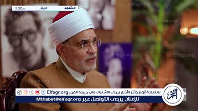 محمد سالم أبوعاصي: من يقول الحجاب فرض مثل الصلاة يتجرأ على الشرع