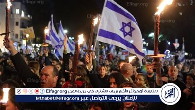 احتجاجات في تل أبيب لعائلات المحتجزين الإسرائيليين ضد حكومة نتنياهو