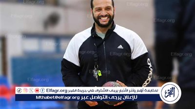 معتز مصطفى المدير الفني لفريق اليد للسيدات: كل الشكر لمجلس الإدارة ورئيس الجهاز واللاعبات