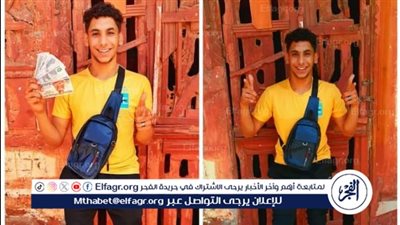 ننشر صور المتهم بقتل مديره طعنا في التجمع الخامس