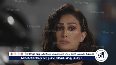 بعد عرض الحلقة السابعة.. 