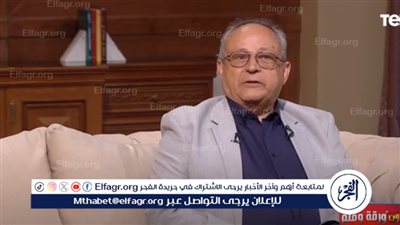 أحمد زايد ينتقد تقليل ساعات العمل في رمضان: أصبح شهر للإعلانات بدل من التقوى