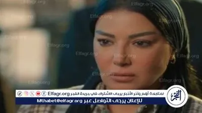 تعرف على موعد الحلقة 14 لمسلسل 