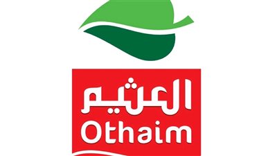 عروض خاصة في أسواق عبدالله العثيم بالسعودية حتى يوم الثلاثاء 19 مارس