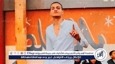 تجديد حبس طالب قتل زميله داخل حوش مدرسة بطوخ