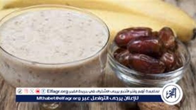 طريقة إعداد التمر باللبن: مزيج شهي من الصحة والنكهة الغنية