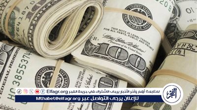 عاجل - تطورات سعر الدولار اليوم في البنوك والسوق السوداء Dollar Live