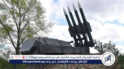 عاجل.. روسيا تعلن إسقاط صاروخ أوكراني فوق بريانسك