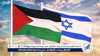 عاجل - فلسطين توجه رسالة عنيفة لـ 