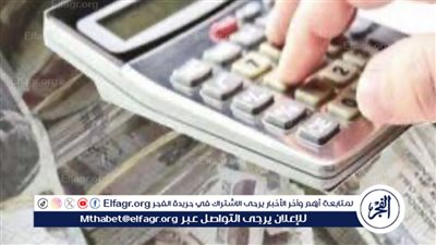 شهادات الادخار ذات العائد المتغير: جذب الاهتمام وتوفير الفرص الاستثمارية