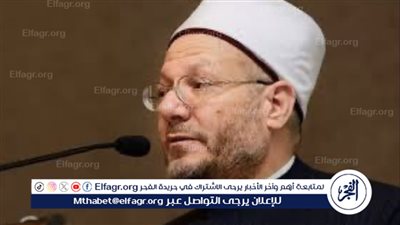 مفتي الجمهورية يدين الهجوم الإرهابي المسلَّح بقاعة كروكس سيتي هال في روسيا