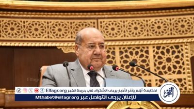 بحضور كامل الوزير.. 