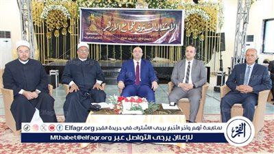 بني سويف تحتفل بمرور 1084 عامًا على تأسيس الجامع الأزهر الشريف (صور)