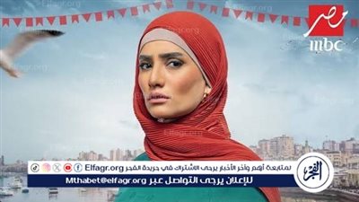 زينة تعبر عن استيائها من نقد طارق الشناوي