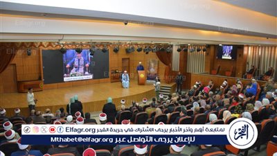 محافظة الدقهلية تحتفل بمرور 1084 عاما على إنشاء الجامع الأزهر الشريف