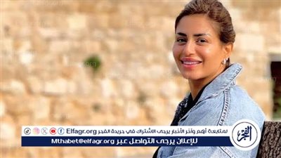 منه فضالي تتعرض لمحنة كبيرة.. تعرف على السبب