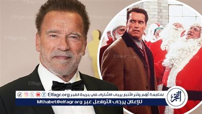 أرنولد شوارزنجر يجسد بابا نويل في فيلم قادم
