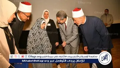 محافظ الغربية يشهد الاحتفالية الكبرى بذكرى مرور 1084 عاما على تأسيس الأزهر الشريف