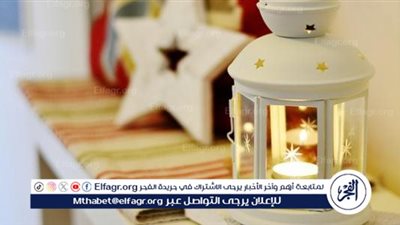 عاجل - موعد الإفطار وآذان المغرب وساعات الصيام اليوم 7 رمضان 2024-1445 في محافظة مطروح
