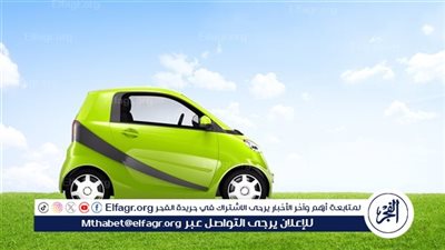 اعتماد الهيكل التنظيمي أبرزها.. 8 اختصاصات هامة لـ 