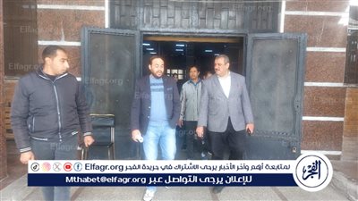 توريد فرش غير طبي بمستشفى حميات الإسماعيلية