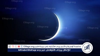 عاجل - موعد الإفطار وآذان المغرب وساعات الصيام اليوم 7 رمضان 2024-1445 في محافظة الشرقية