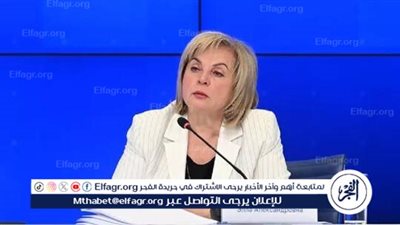 رئيسة لجنة الانتخابات الروسية: شكرا للغرب على توحيدنا