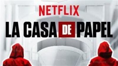 بعد تصدر الكبير أوي مؤشر جوجل.. تفاصيل مسلسل le casa de pepl