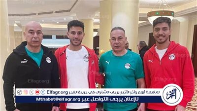 عاجل.. انضمام حمدي فتحي ومحمد شريف لمعسكر منتخب مصر